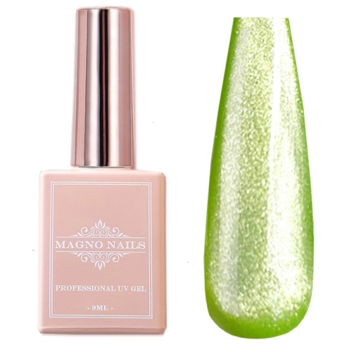 UV Gel - 3702 - Exotic Cat Eye - Neon Lemon